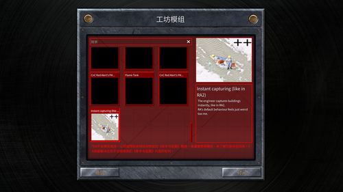 中国风古典红色网站源代码（中国风古典壁纸红色）[20240424更新]
