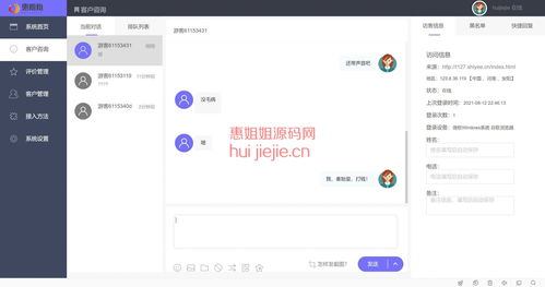 php购物网站源代码（php网上购物）