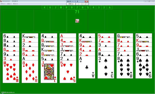 扑克牌游戏c代码（c++扑克牌游戏程序设计）