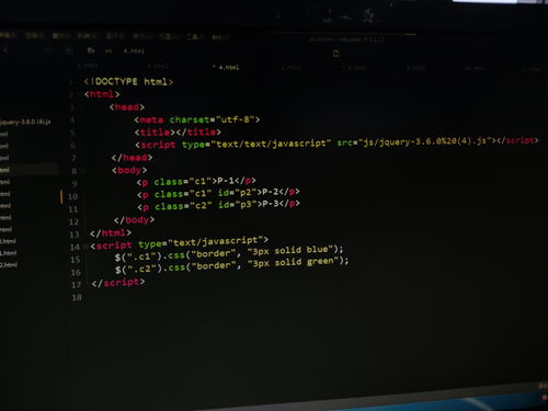 htmlled代码（HTML 编码）