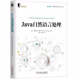 java代码重构书籍（代码重构书籍推荐）