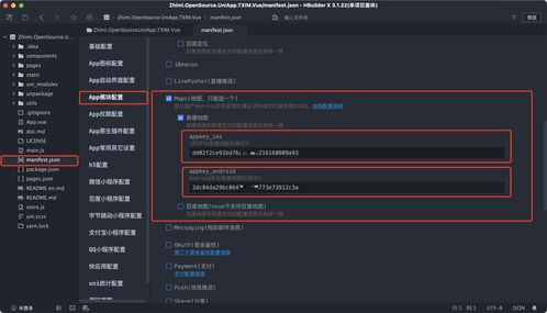 php网站开发实例代码(php开发网页)