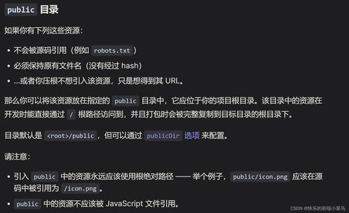 标签js代码(标签内写javascript代码)