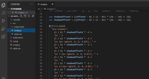 jquery特效动态代码(jquery动态添加html代码)