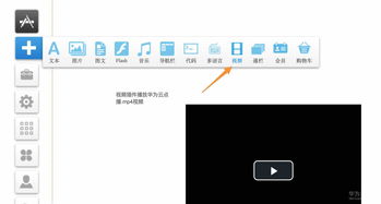 youku视频源代码(优酷视频源文件)