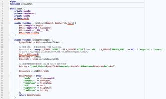 js实现页面上下滚动效果代码(js控制滚动条到页面某个位置)