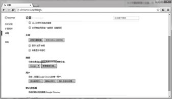 西安seo引擎搜索优化(西安seo整站优化)