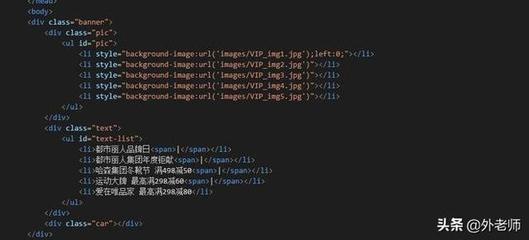 js实现html代码的复用(html js 复制)