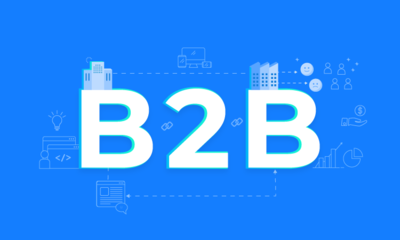 什么是b2b(什么是B2B交易)