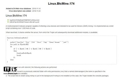 linuxshell源代码(linux 源代码)