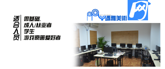 广州网站设计培训机构(广州网站设计工作室)