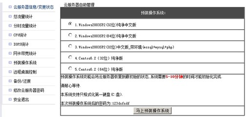 香港服务器免备案(香港服务器免备案是合法的吗)