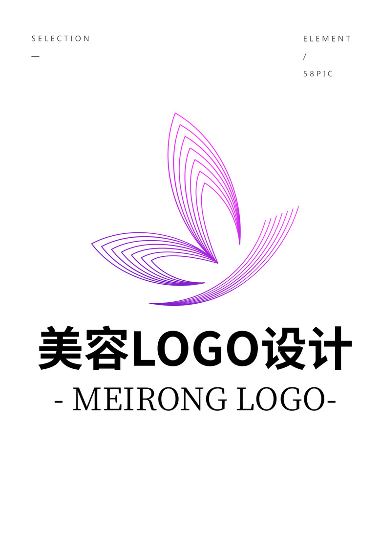 免费设计logo图案(免费设计logo图案素材)