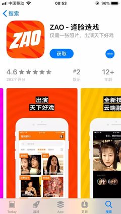 中国移动有免费的视频app(中国移动免流量视频软件)