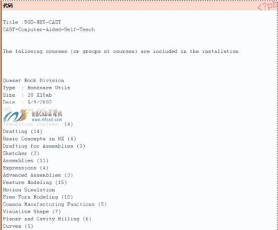 图书管理软件源代码(图书管理系统开源)