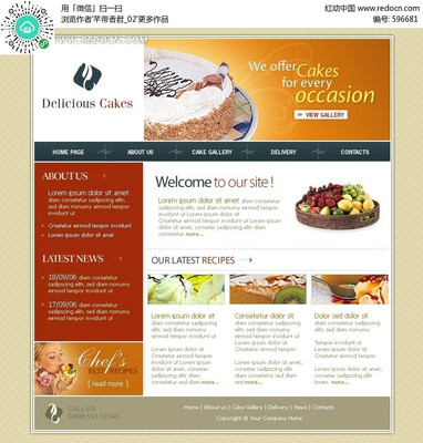 美食网站设计代码(美食网站设计代码Java和MySQL)