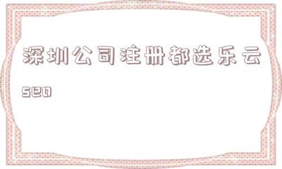 南宁seo服务公司(南宁seo服务公司地址)