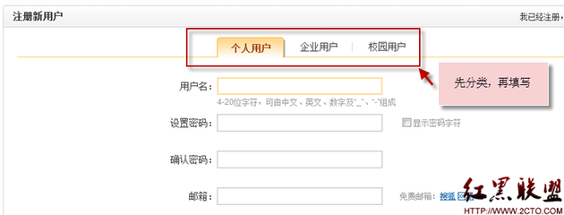 中国制造网网站类型(中国制造网网站类型有哪些)