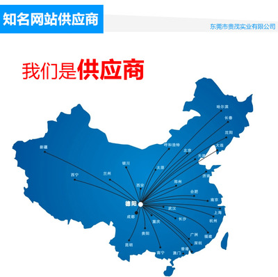 国内知名的b2b网站(中国b2b网站排名前十名的企业)