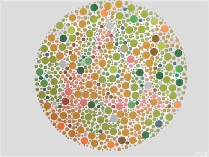 色盲测试图片60张(色盲测试图片60张4位数是多少)