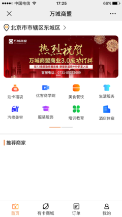 重庆网站外包,重庆网站外包公司排名