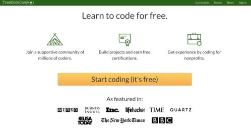 学习代码的网站(代码教程网站)