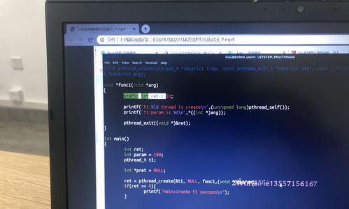 linux更新微代码(linux更新vscode)