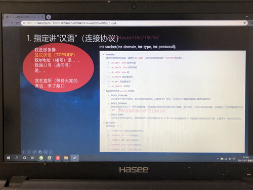 linux网络编程源代码(linuxunix网络编程)